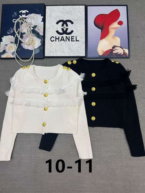Balmain S-XL 420